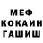 Героин VHQ Kanoa Arndt