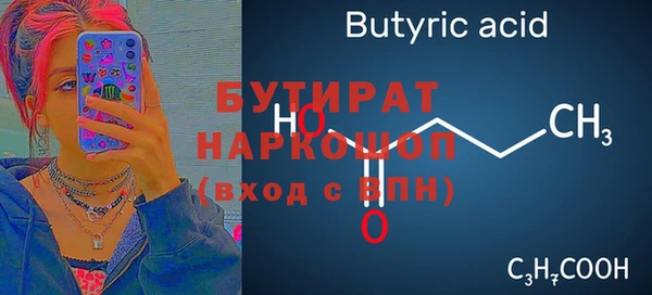 apvp Белоозёрский