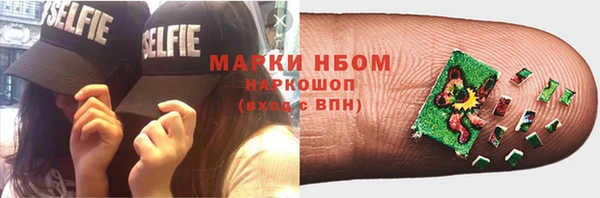 apvp Белоозёрский