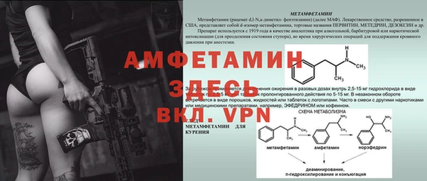 apvp Белоозёрский