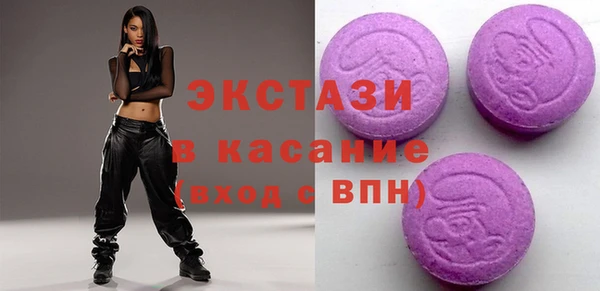 герыч Беломорск