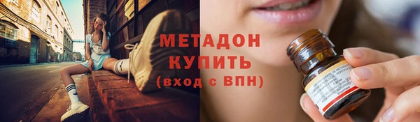 apvp Белоозёрский