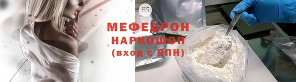 apvp Белоозёрский