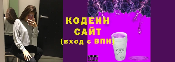apvp Белоозёрский