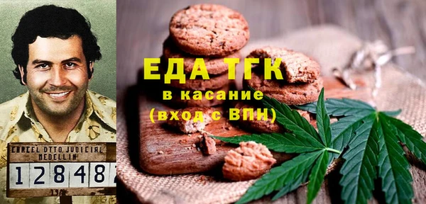 apvp Белоозёрский