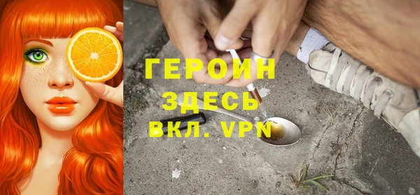 apvp Белоозёрский