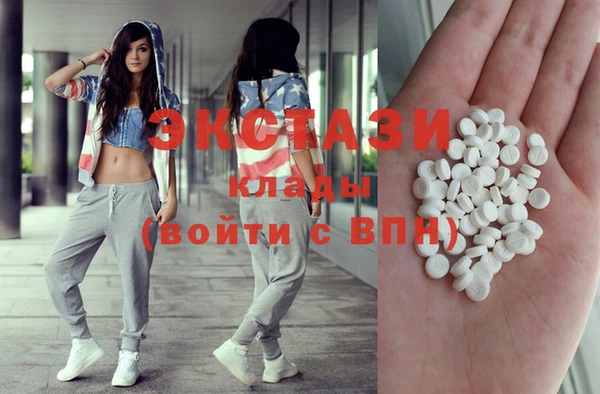 apvp Белоозёрский