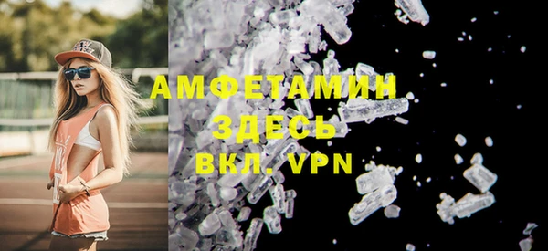 apvp Белоозёрский