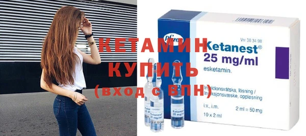 apvp Белоозёрский