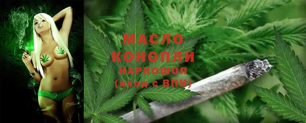 герыч Беломорск